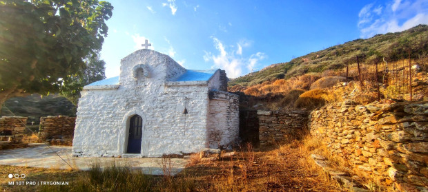 Άγιος Γεώργιος Μαύρος